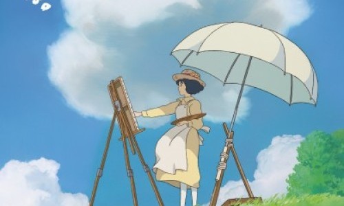 The Wind rises