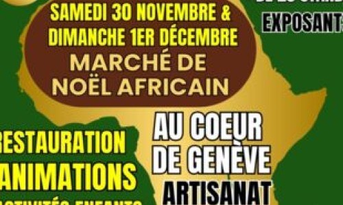 Mosaïque Africaine - Marché de Noël Africain